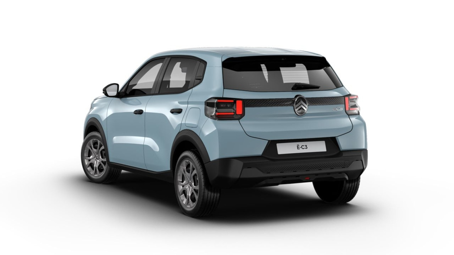 Citroën propose sa voiture électrique à 15 748 € : que