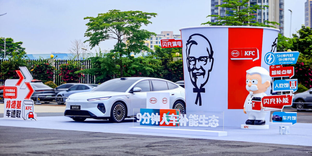 BYD et KFC s'allient pour recharger votre voiture électriqu