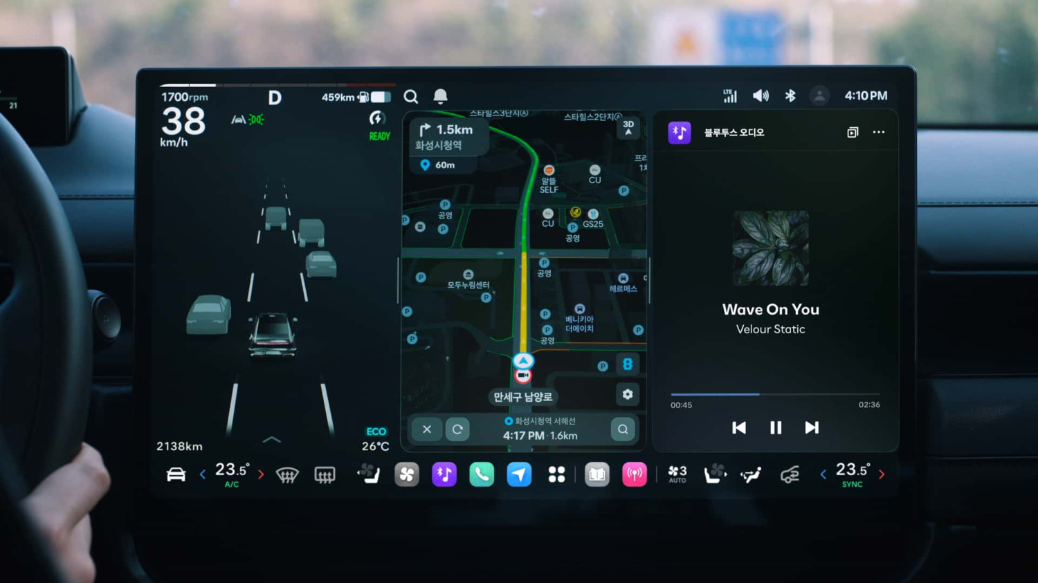Pleos Connect : Hyundai mise tout sur son nouveau système d