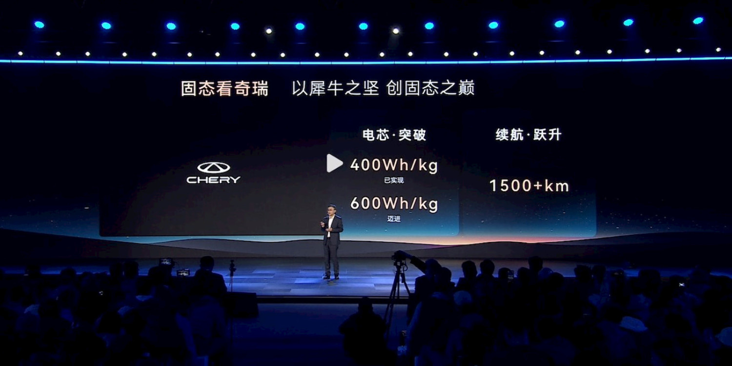 Batteries tout-solide dans les voitures électriques : BYD,