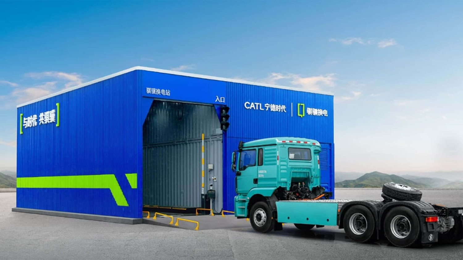 Camions électriques : la Chine vise 40 % d'immatriculations