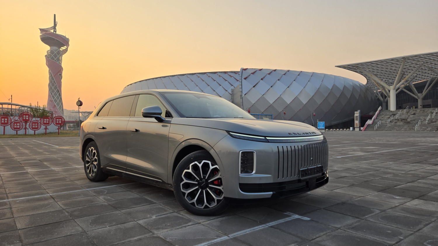 Hybrides rechargeables : la Chine durcit ses exigences pour