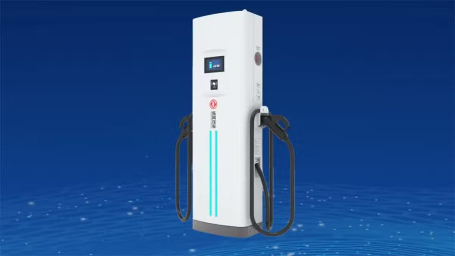 Dongfeng dévoile un chargeur électrique de 1,5 MW pour con