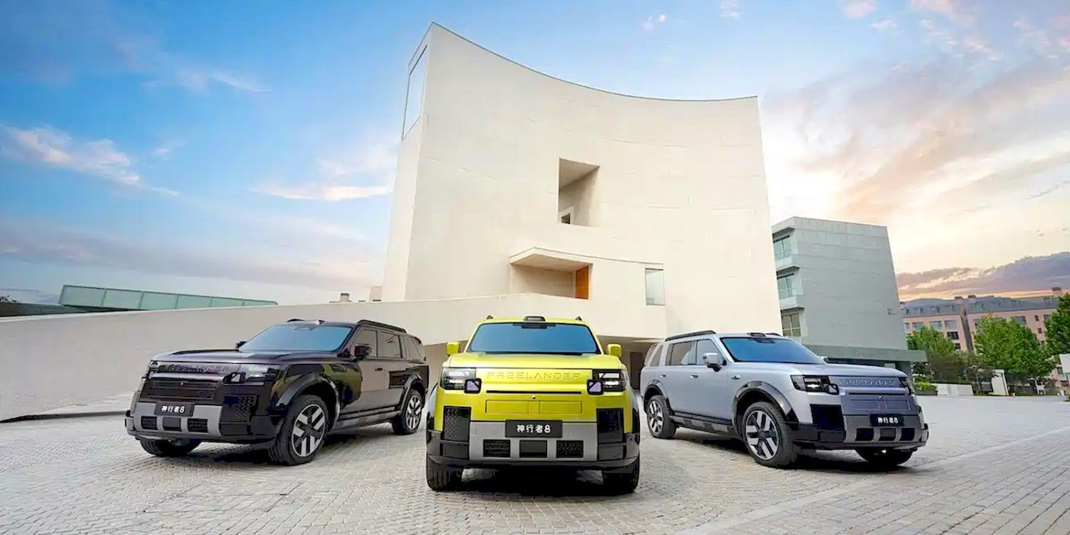 Land Rover Freelander 8 EREV : l'intérieur ultra-luxe qui r