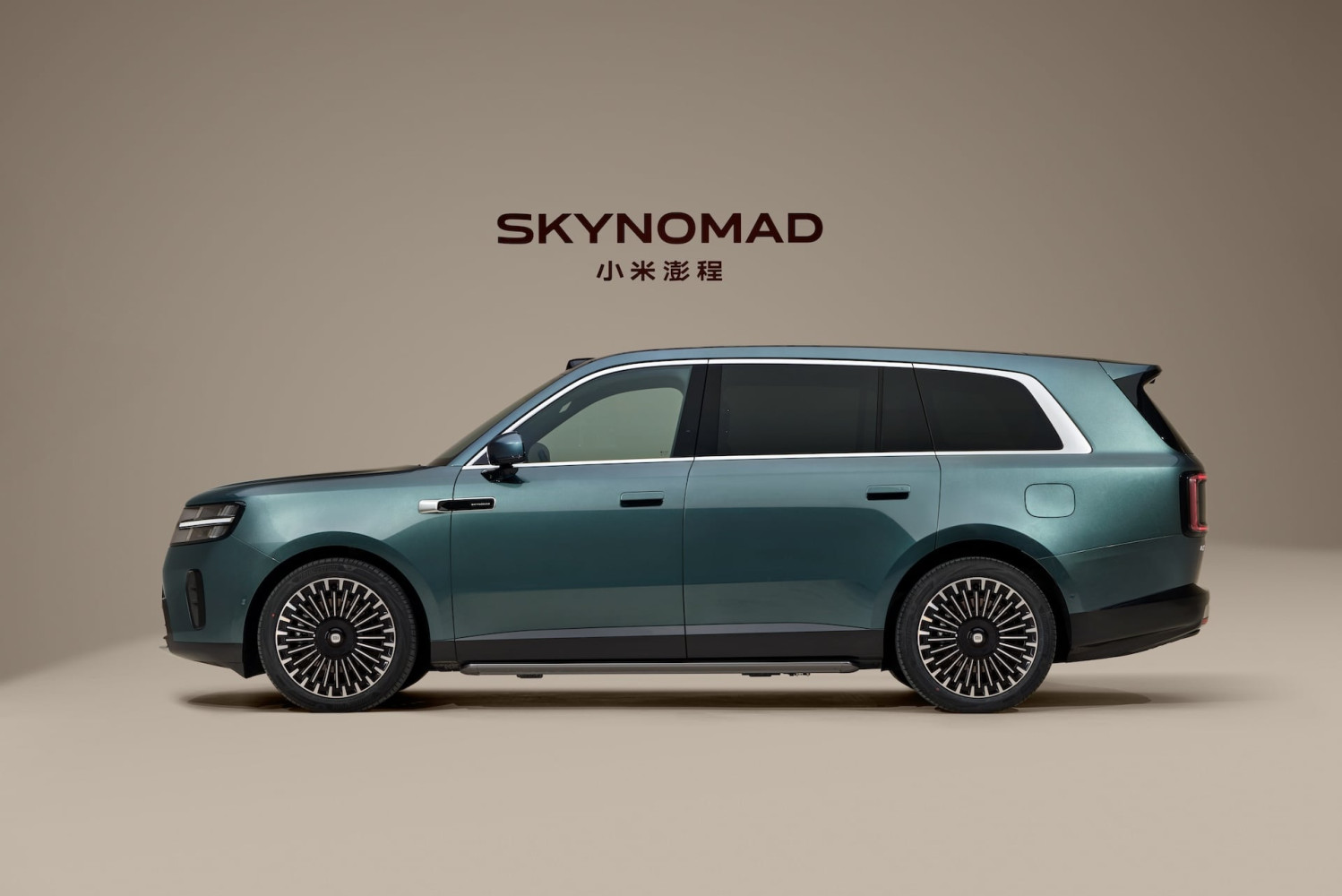 1 700 km d'autonomie pour 33 500 € : les SUV hybrides Xiao