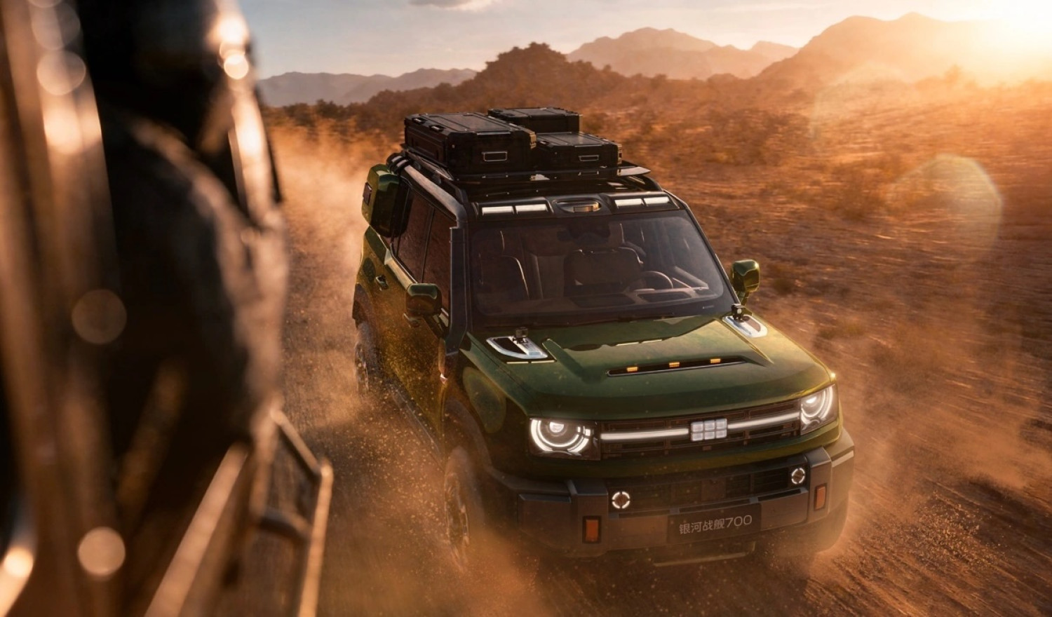 Geely Galaxy Battleship 700 : le SUV de 1 113 ch qui défie