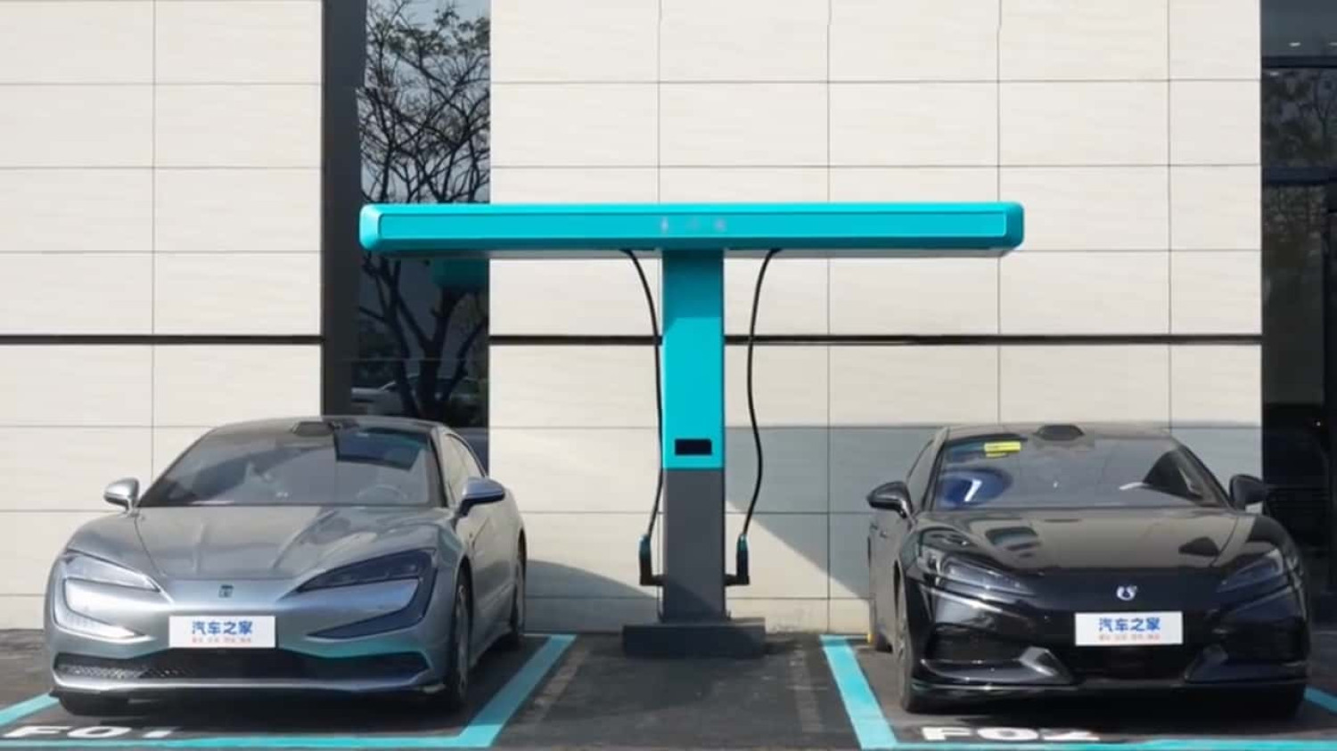 La charge ultra-rapide détruit-elle la batterie ? BYD a cha